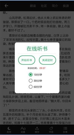 博鱼网页登录